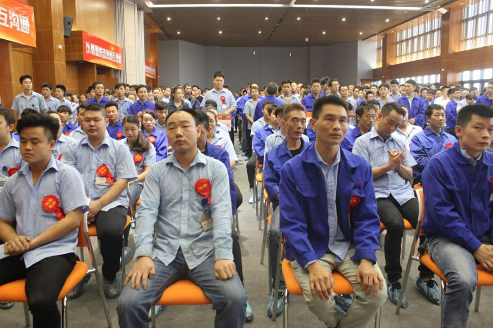 沖床廠知識(shí)競賽