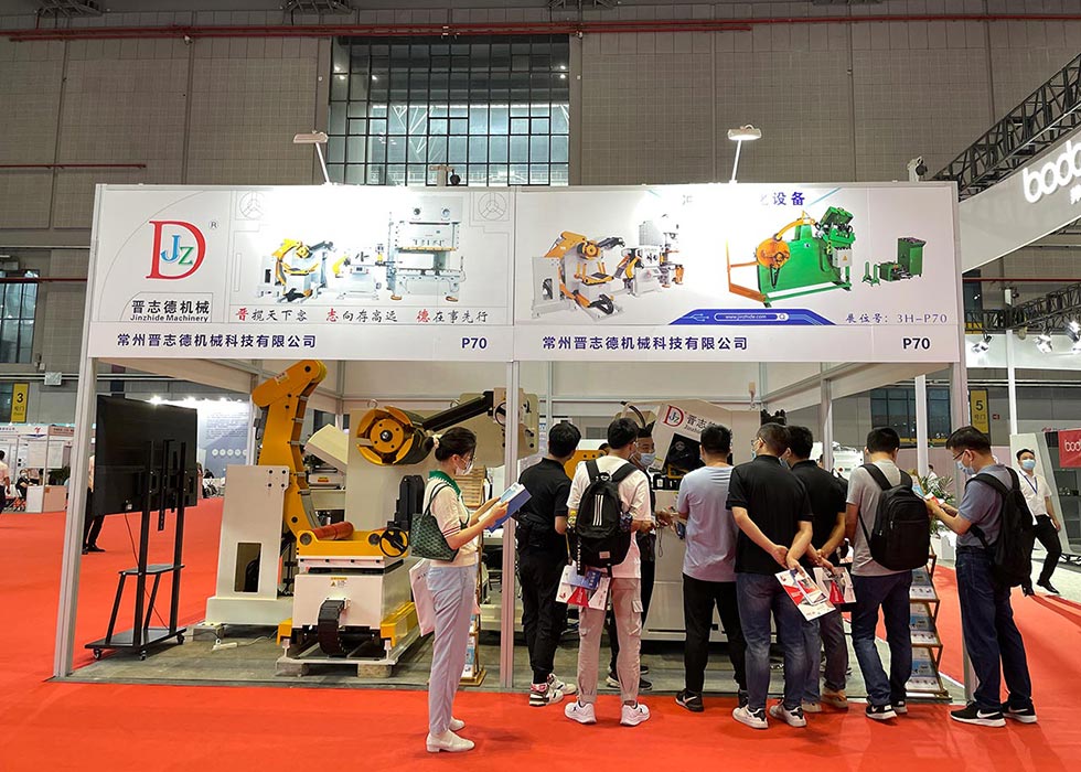 上海沖床廠(chǎng)參展