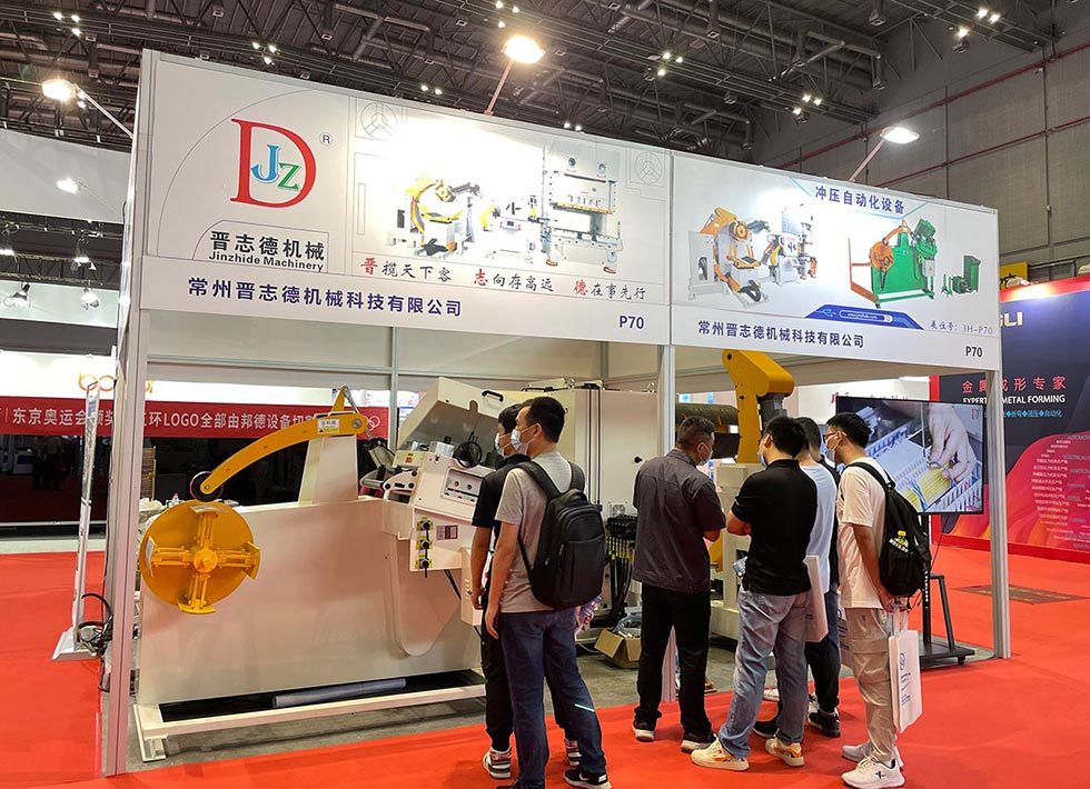 上海精密沖床廠(chǎng)參展